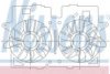MERCURY YL848C607GH Fan, radiator